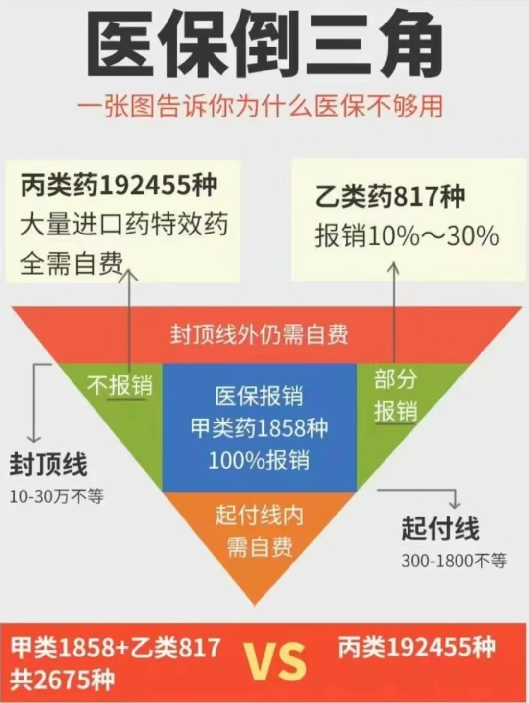微信图片_20240802144935.jpg